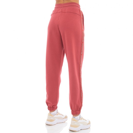 BE NATION REFLECTIVE HIGH WAIST LOOSE PANT PASTEL RED 5E 02102305