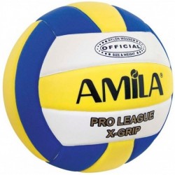 ΜΠΑΛΑ ΒΟΛΕΪ AMILA LV5-3