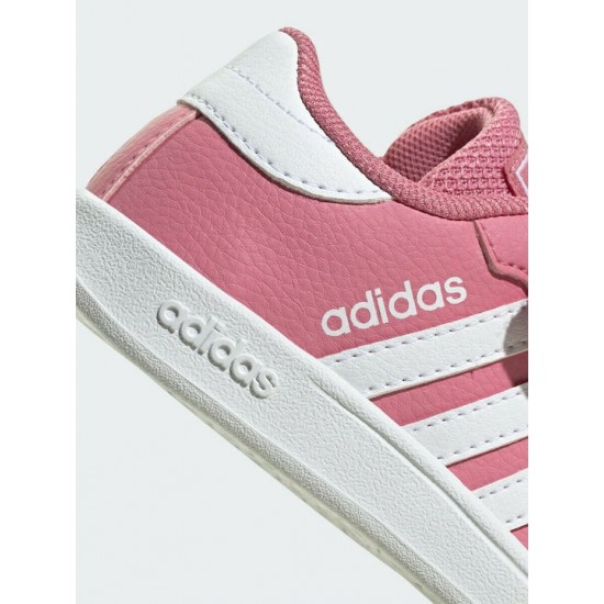 ADIDAS BREAKNET CF I GW2903