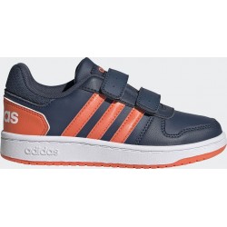 ADIDAS HOOPS 2.0 GZ8589