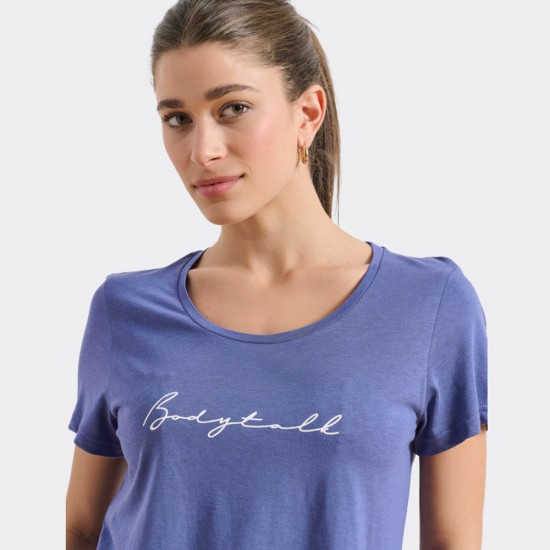 BodyTalk Γυναικείο Αθλητικό T-shirt  1251-902328-00447 veil