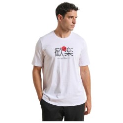 Ανδρικό bdtk κοντομάνικο t-shirt ΛΕΥΚΟ 1251-952228-00200