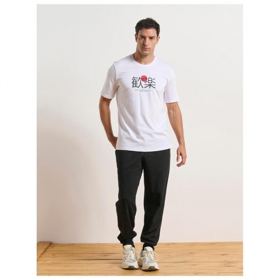 Ανδρικό bdtk κοντομάνικο t-shirt ΛΕΥΚΟ 1251-952228-00200